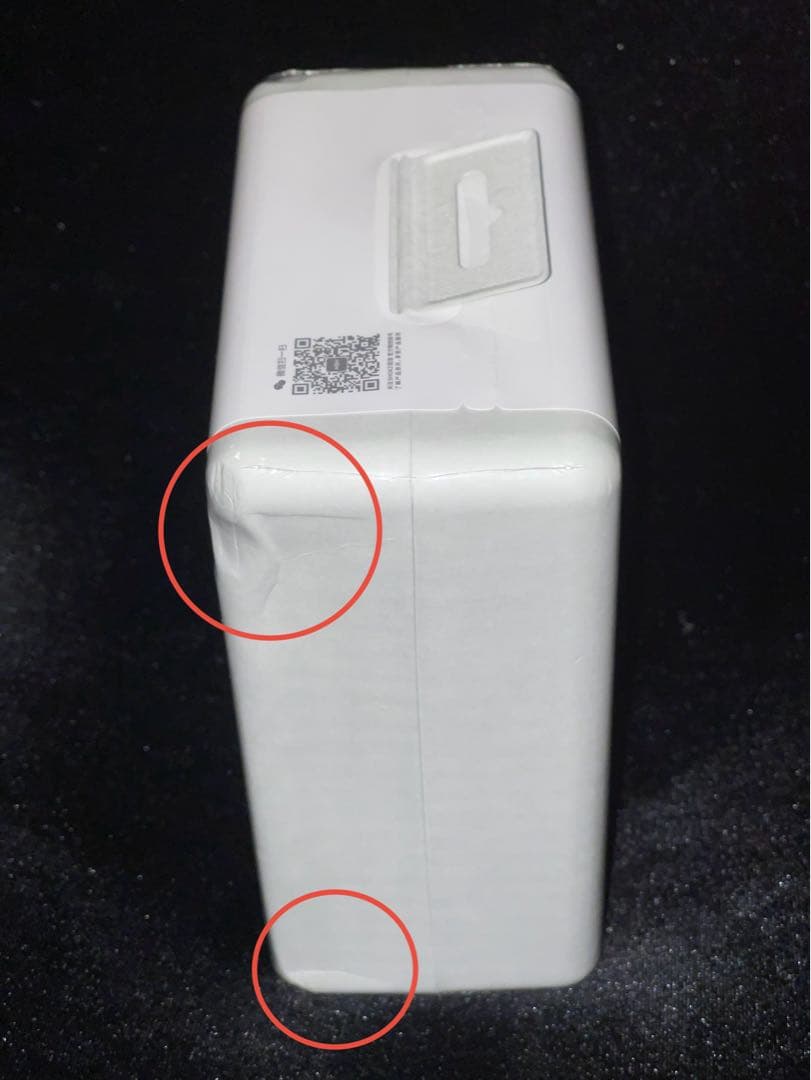 OpenRun Pro2キプチョゲモデル 新品未開封㉖箱に複数凹みあり オマケ付