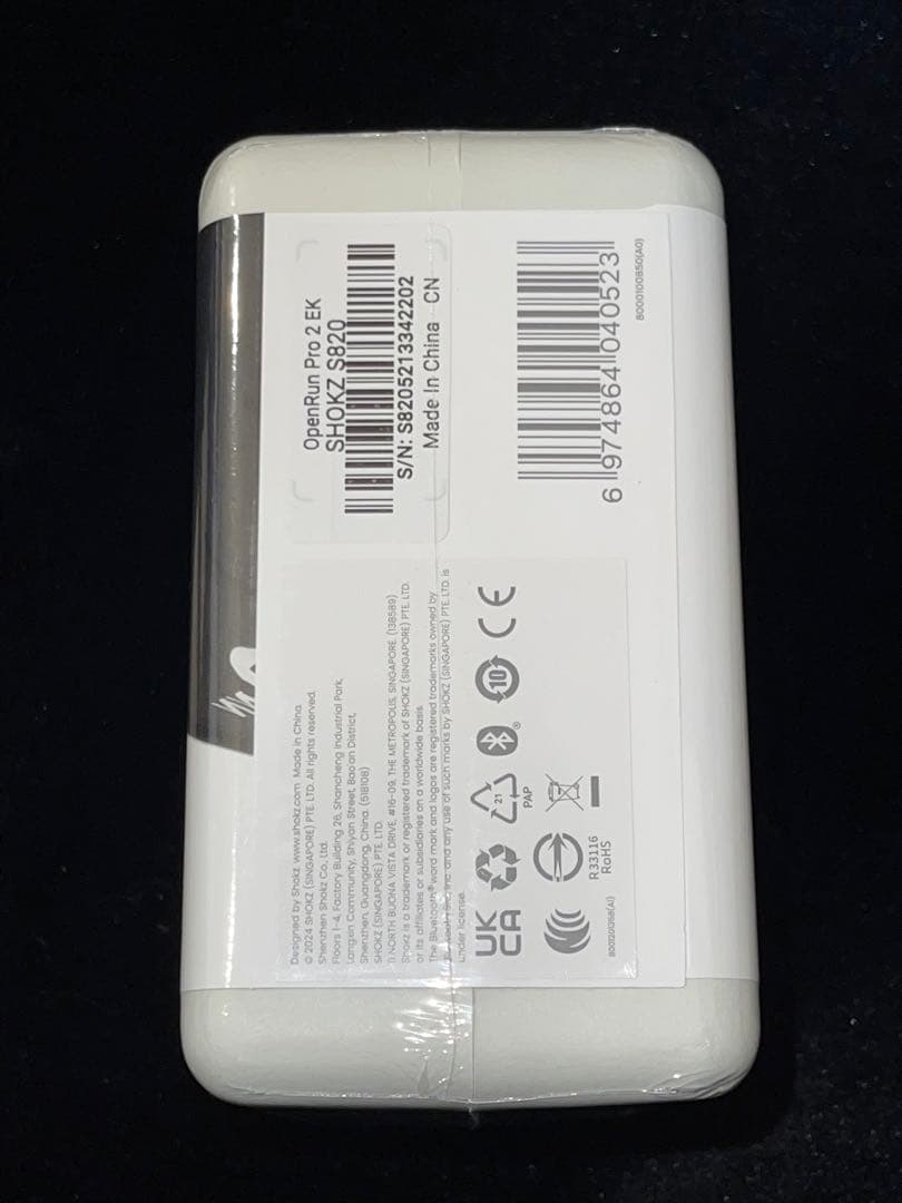 OpenRun Pro2キプチョゲモデル 新品未開封㉖箱に複数凹みあり オマケ付