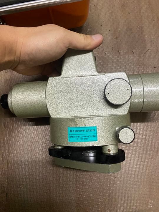 オートレベル　測量機