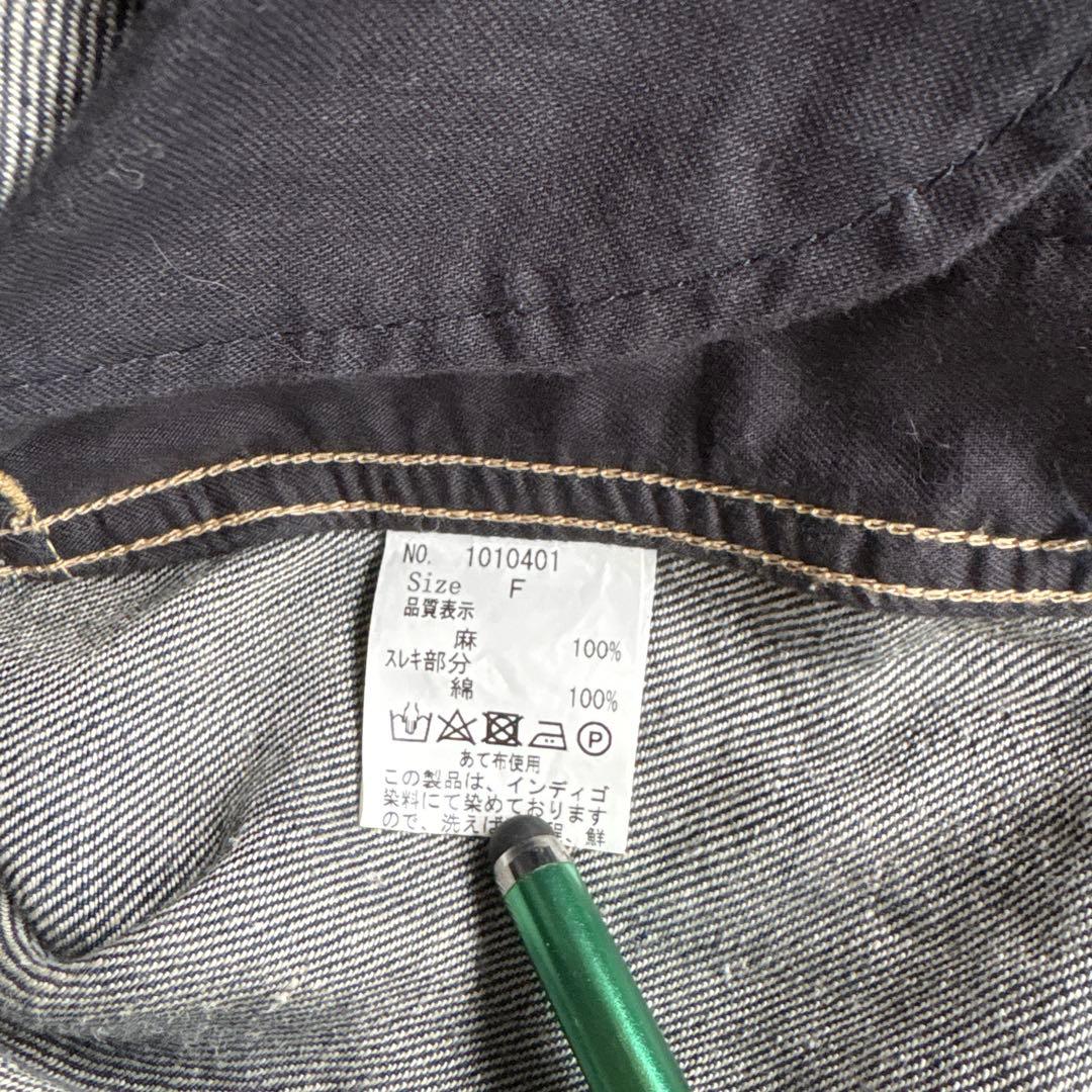 Hands of creation リネンデニムジャケット