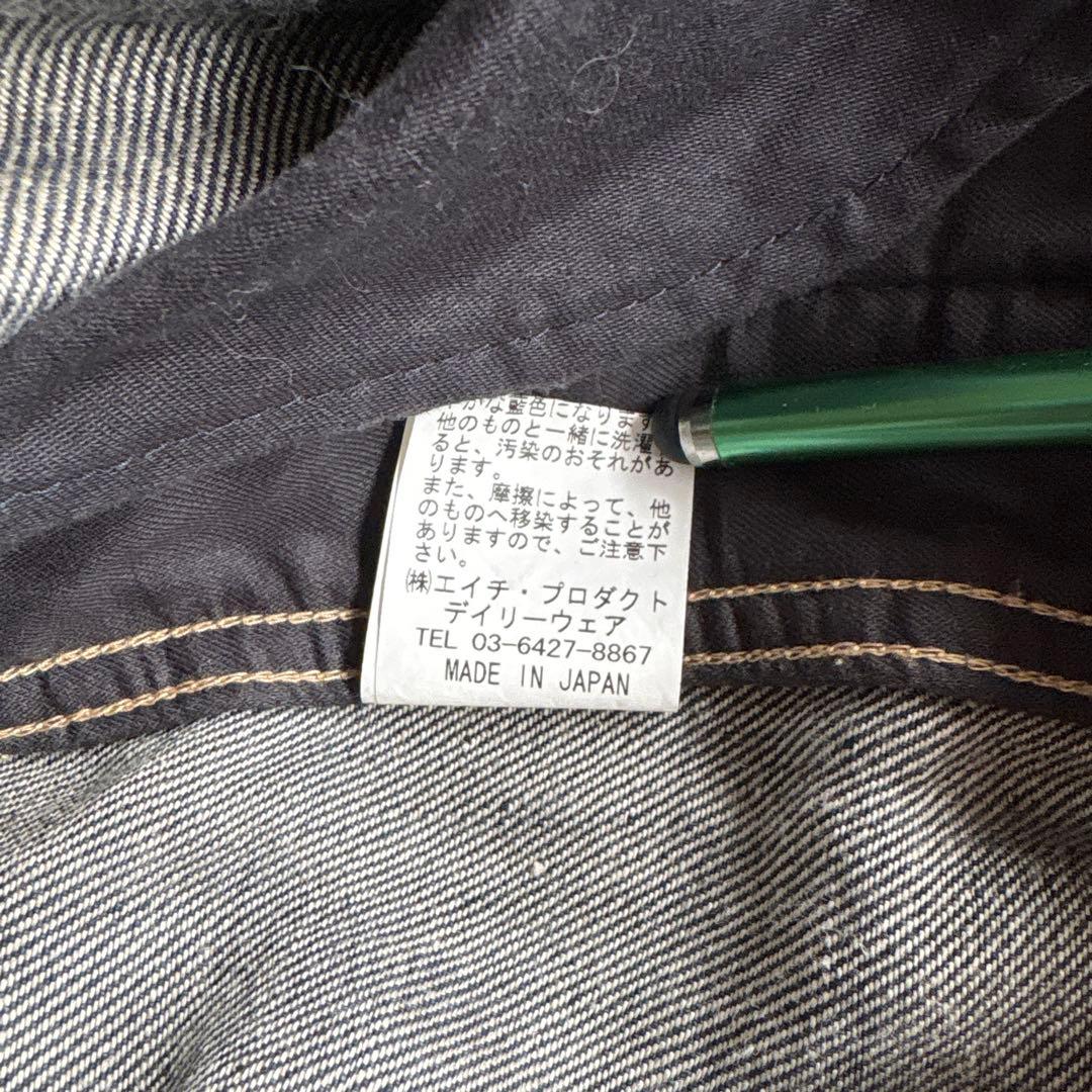 Hands of creation リネンデニムジャケット