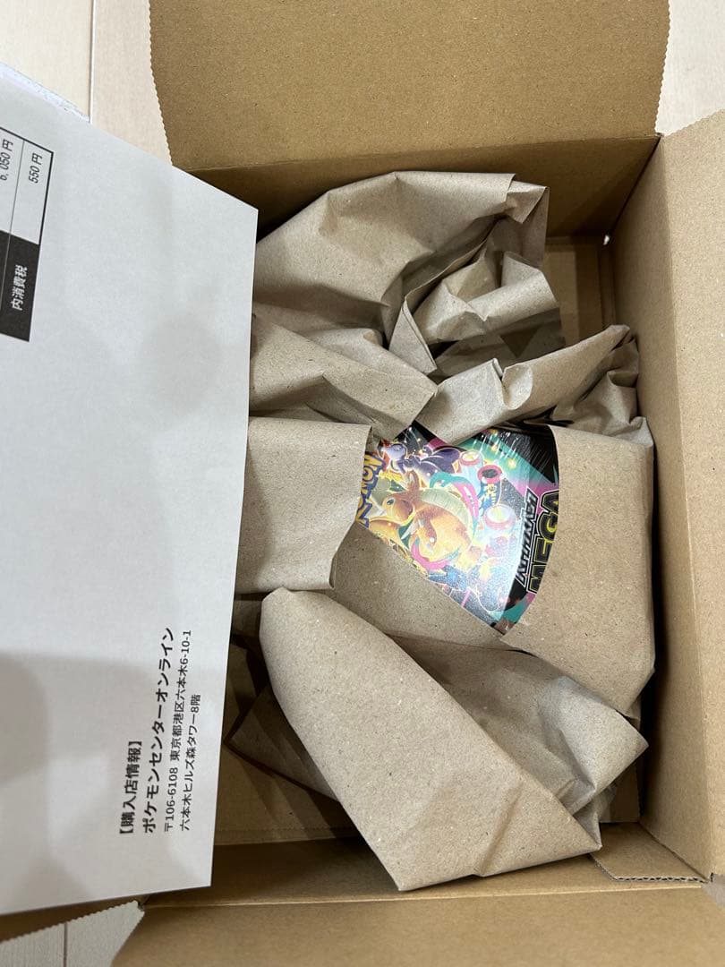 ポケセン産　ポケモンカード MEGAドリームex シュリンク付き1BOX