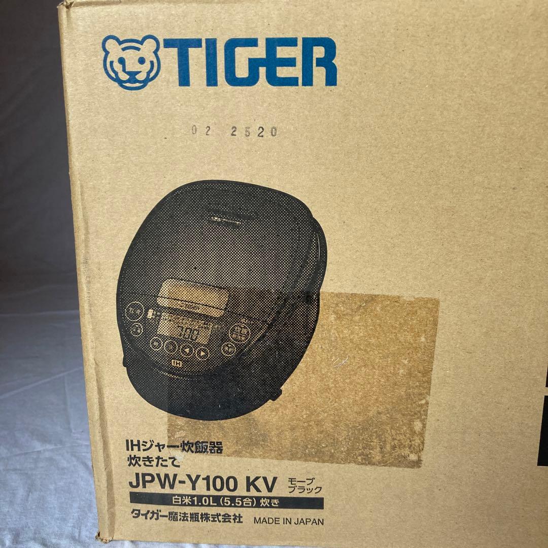 【新品】TIGER IHジャー炊飯器 JPW-Y100KV