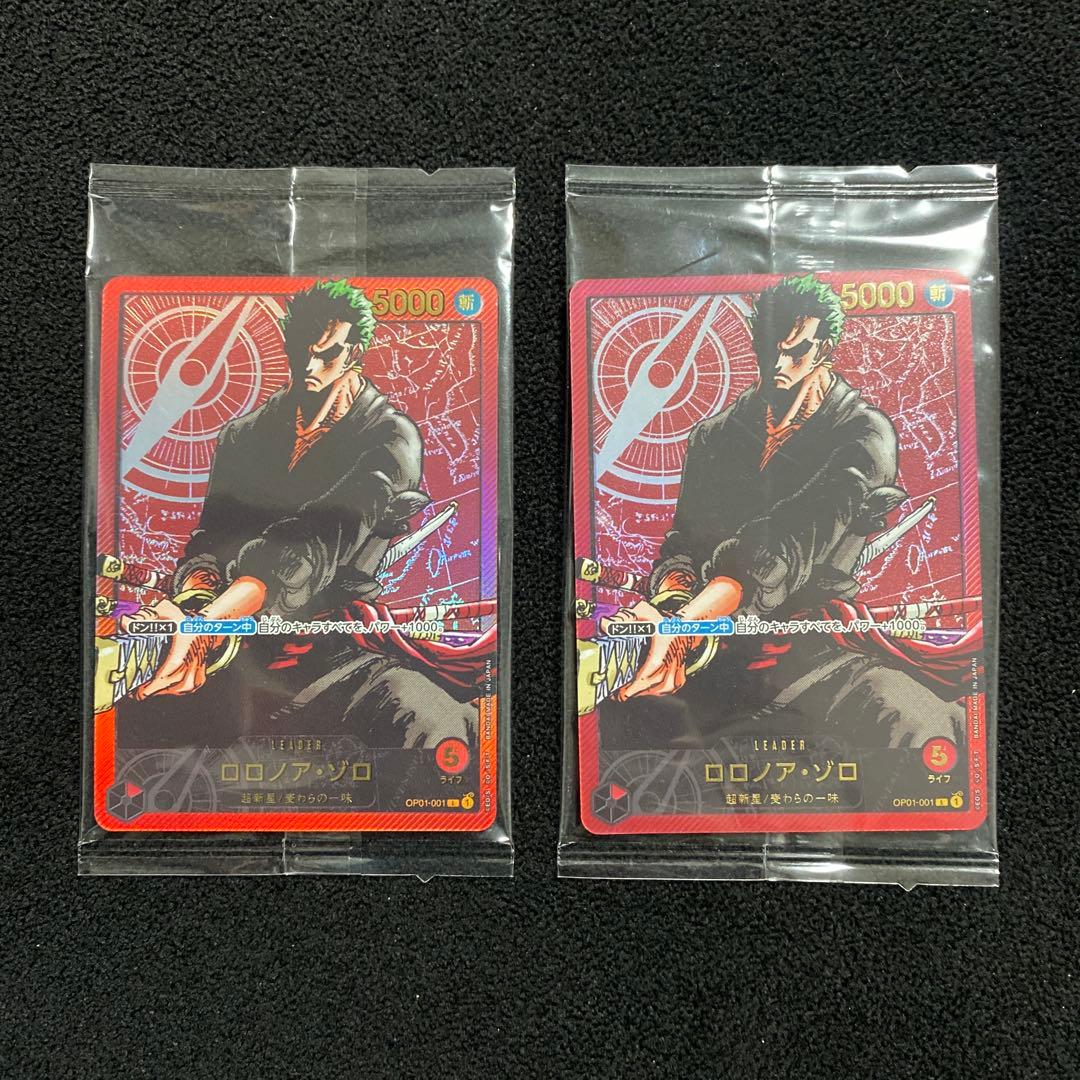 e*f様 ワンピースカード　レカフィグ　ゾロ　未開封