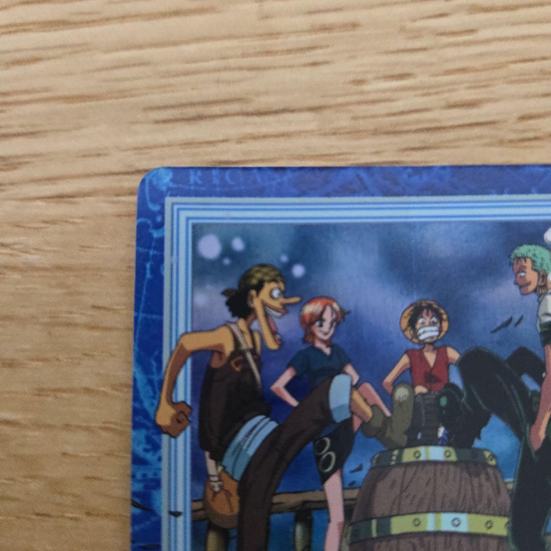 ワンピースカードダス ハイパーバトル ルフィ海賊団 S57 進水式