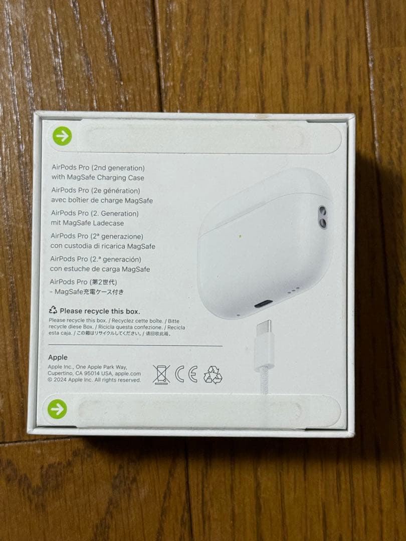 [新品未開封]AirPods Pro (第2世代) 本体