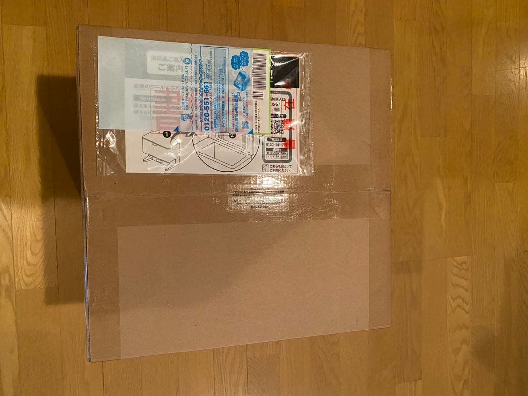 【新品未開封】ルンバ コンボ 2 Essential Y051260