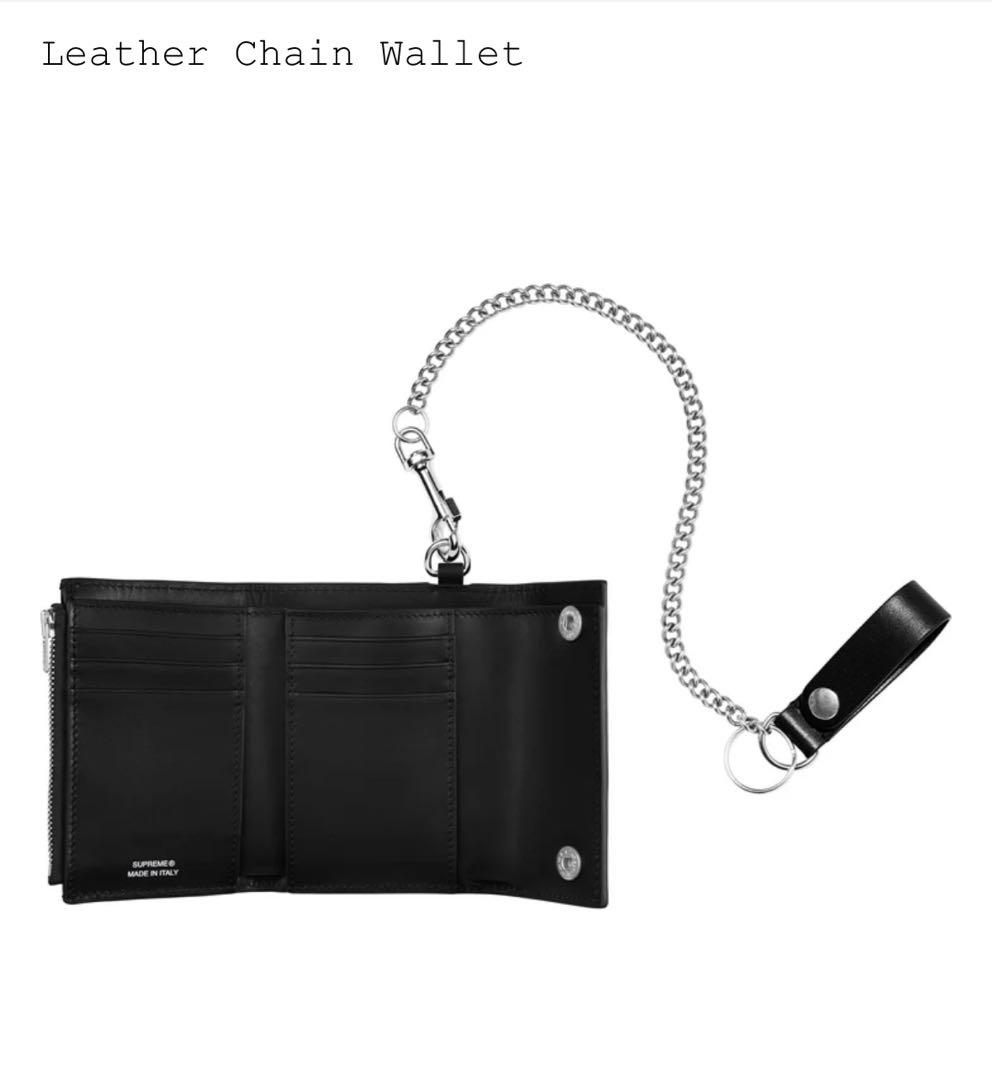 Supreme Leather Chain Wallet Black 新品
