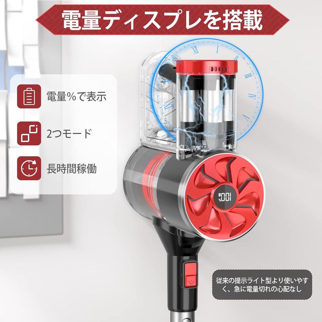 25kpa スティッククリーナー ブラシレスモーター搭載