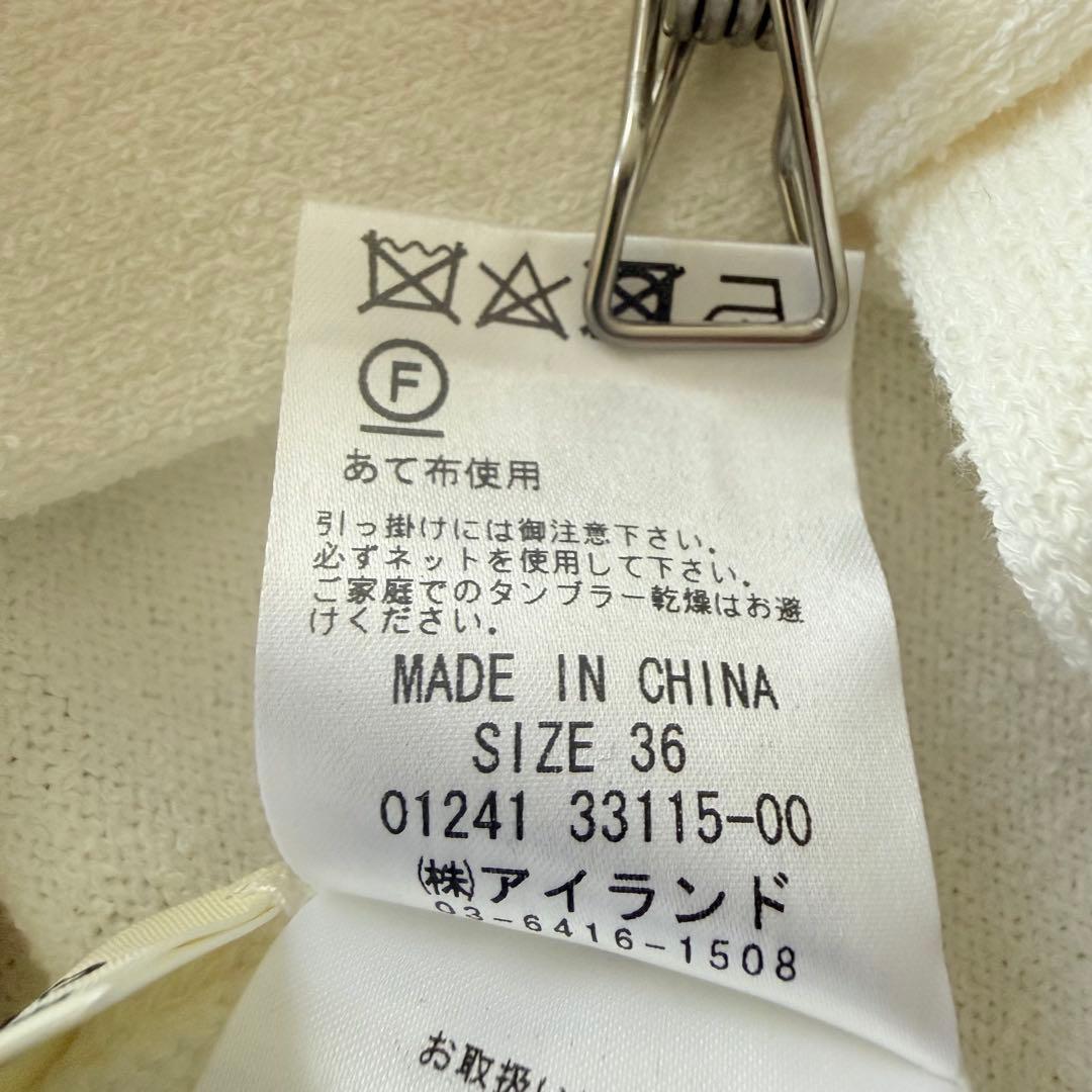 2024 グレースコンチネンタル　エスニック刺繍ニットワンピース