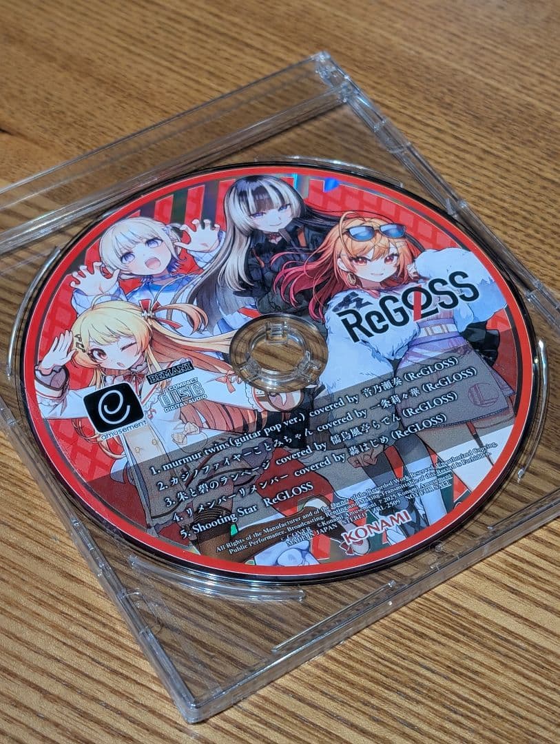 ホロライブ ReGLoss BEMANI コラボCD コナミ