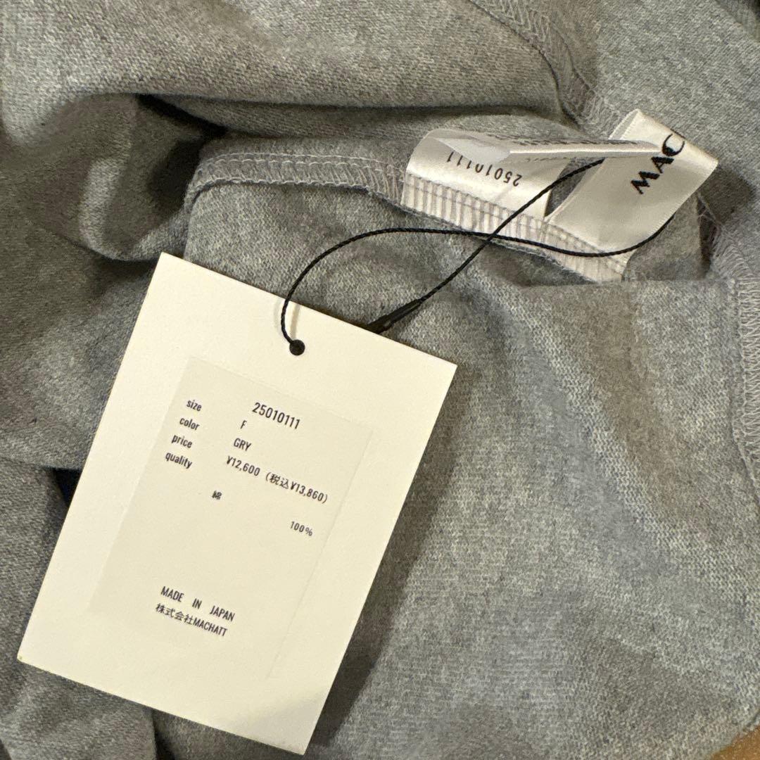 【machatt】モックネックTシャツ グレー ビックティシャツ　タグ付き