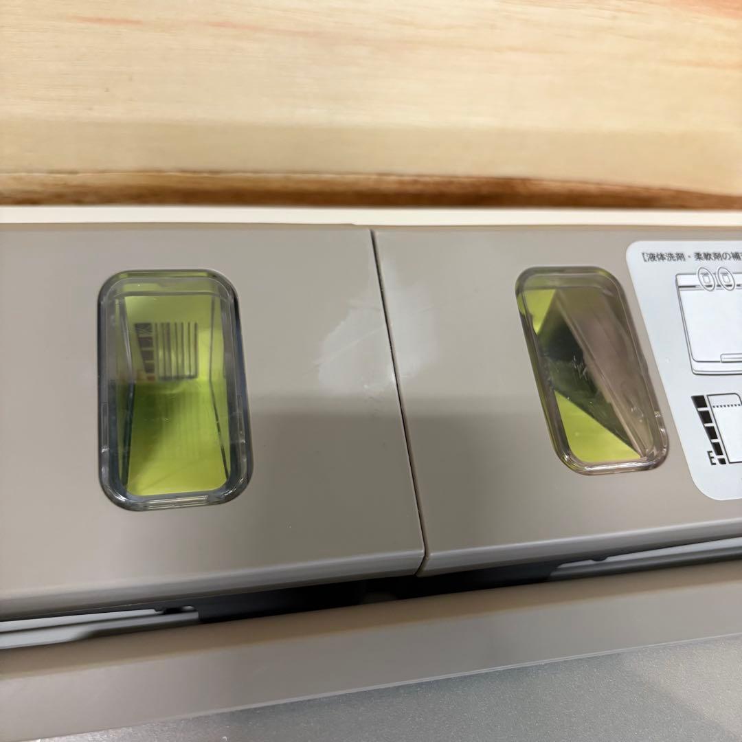 一都三県限定　配送設置無料　縦型洗濯乾燥機　HITACHI 日立　2020年製