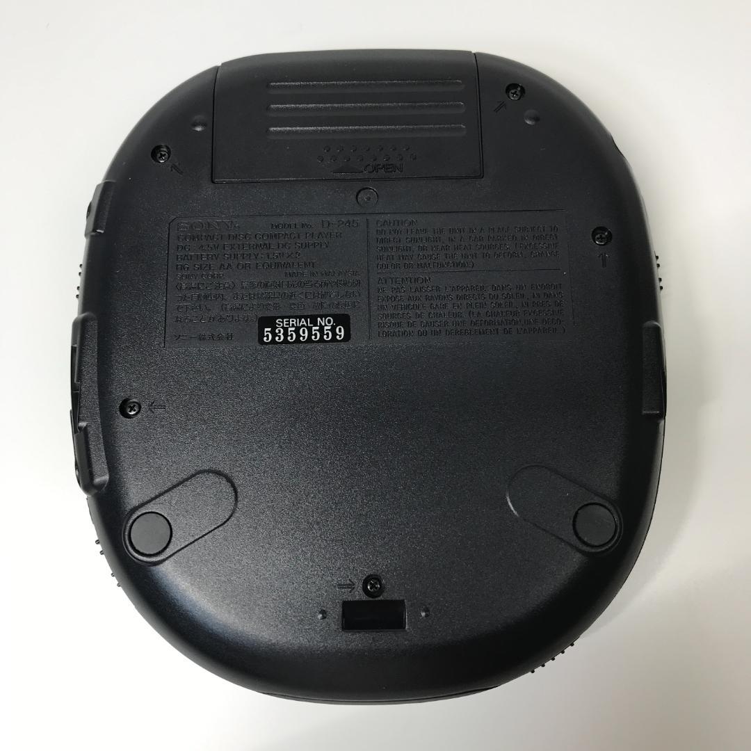 【完品/極美品】SONY Discman D-245 ポータブルCDプレーヤー