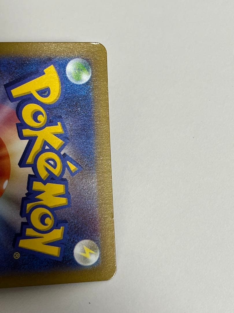 アルセウスVSTAR UR S12a VSTARユニバース 262/172