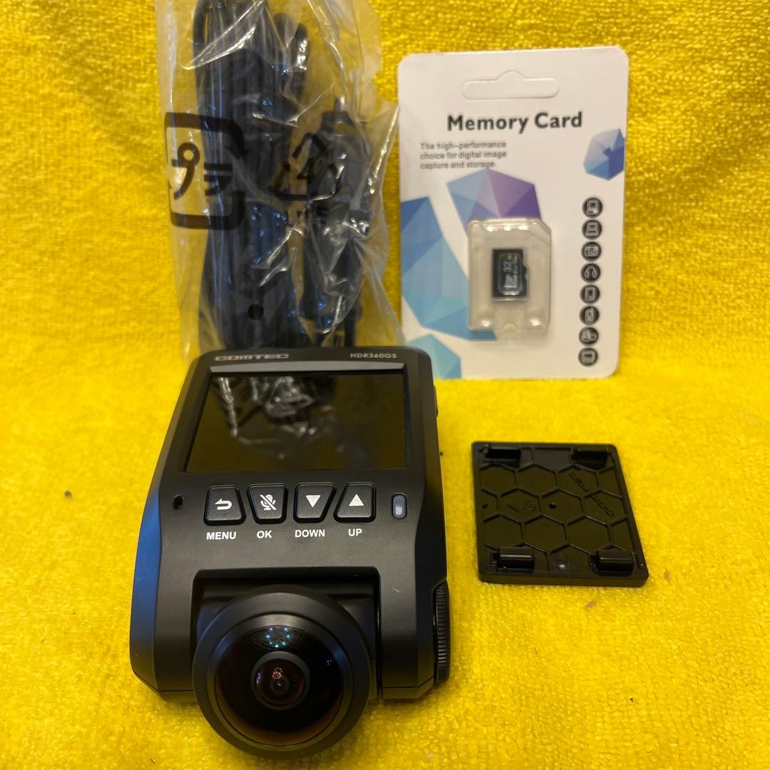 ☆整備品☆電池交換済☆最新Ver コムテックドライブレコーダーHDR360GS