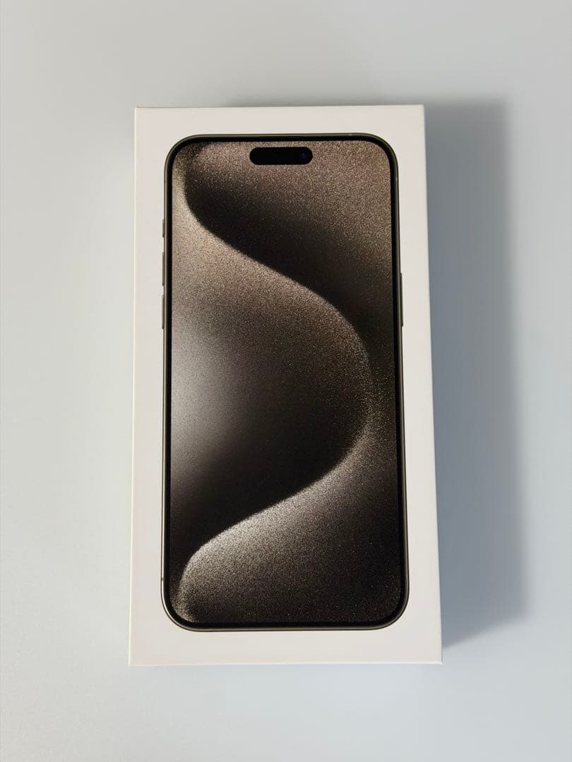 iPhone15 Pro Max 256GB ナチュラルチタニウム SIMフリー