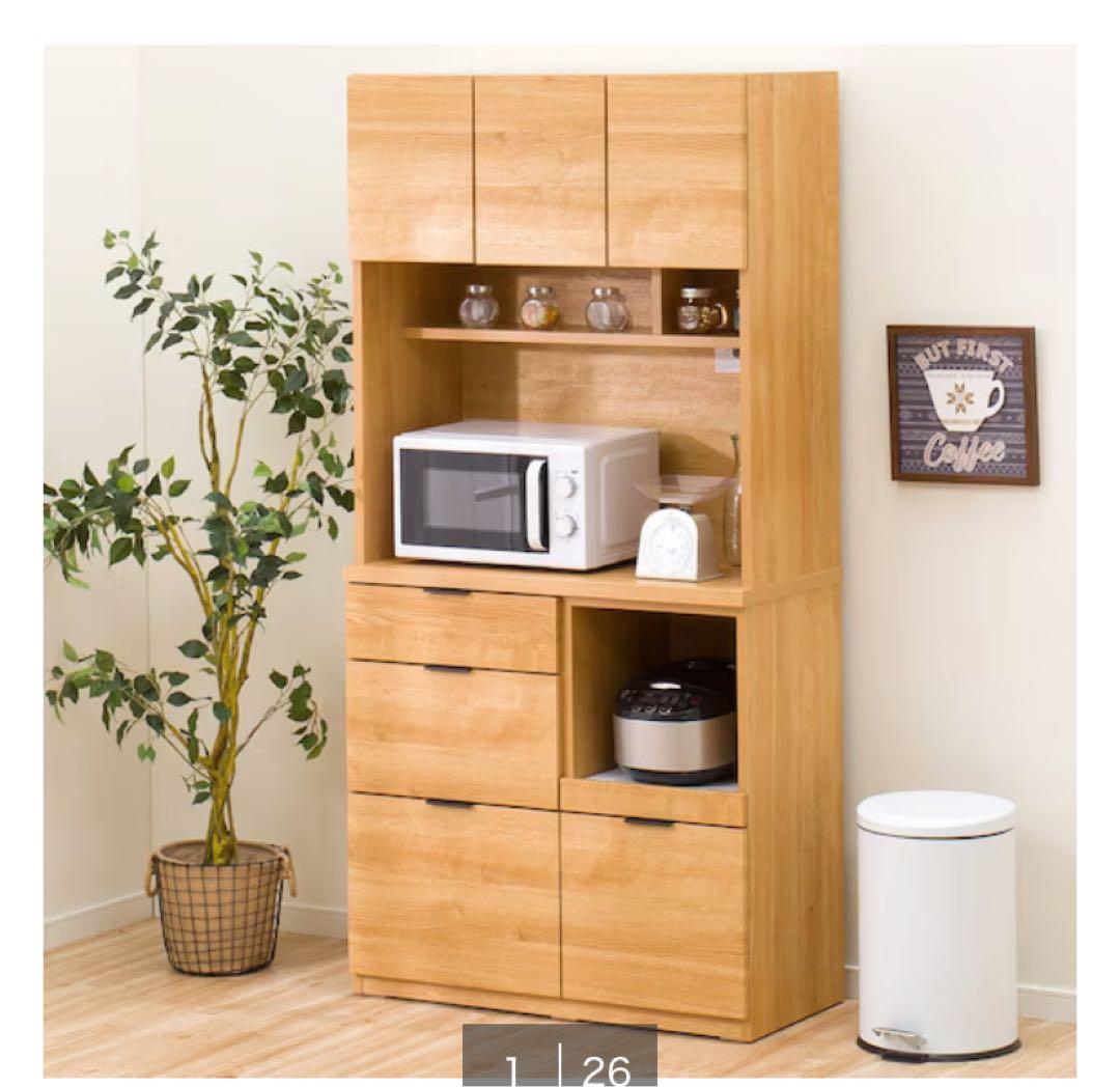 キッチンボード(エトナ90KB LBR)(送料込み)