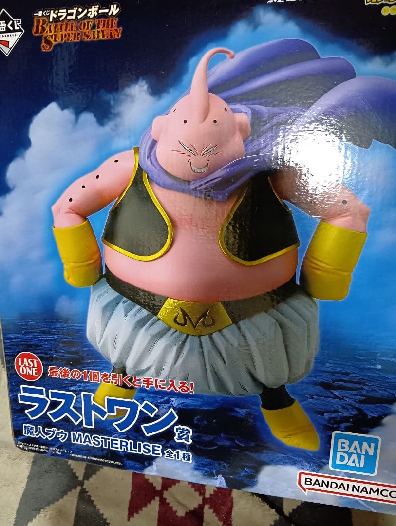 ラストワン 魔人ブウ MASTERLISE フィギュア