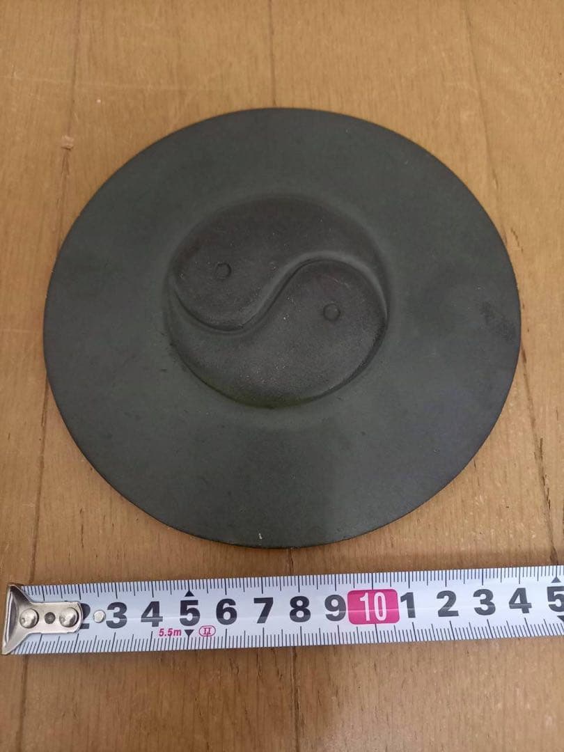 不思議研究所太極八卦鏡3点とペンダントの4点セット