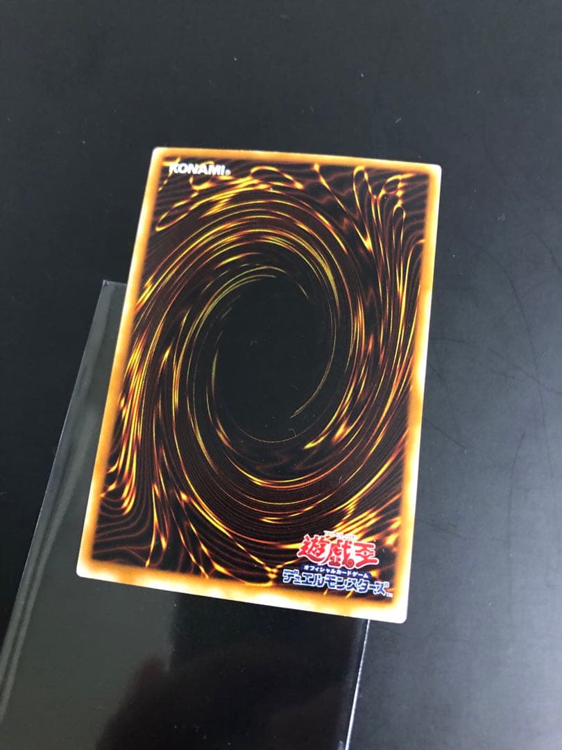 死者への手向け　ウルトラパラレル　スタジオダイス版