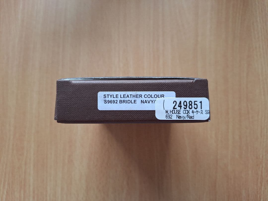 Whitehouse Cox ブライドルレザー キーホルダー