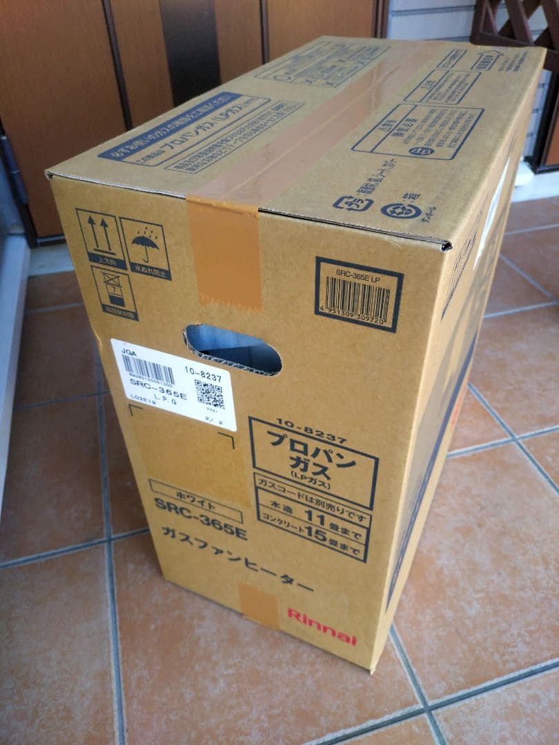 Rinnaiリンナイ SRC-365E ガスファンヒーター　プロパン用新品未開封
