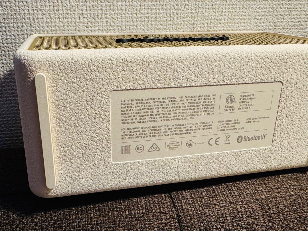 Marshall Middleton Ⅱ