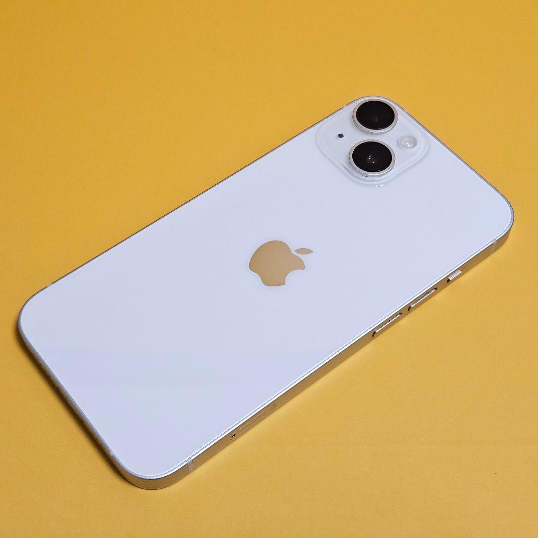 iPhone 14 256GB｜24時間以内発送!#261