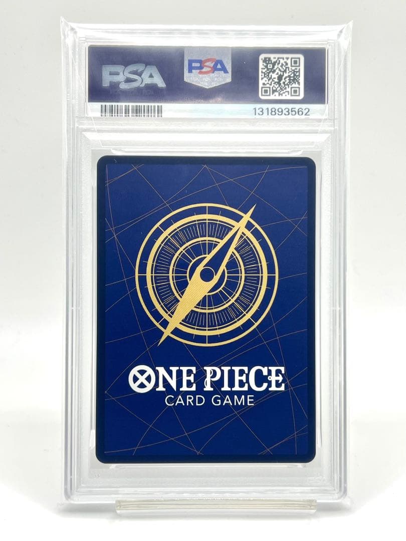 【PSA10】ルフィ ニカ セブンプロモ