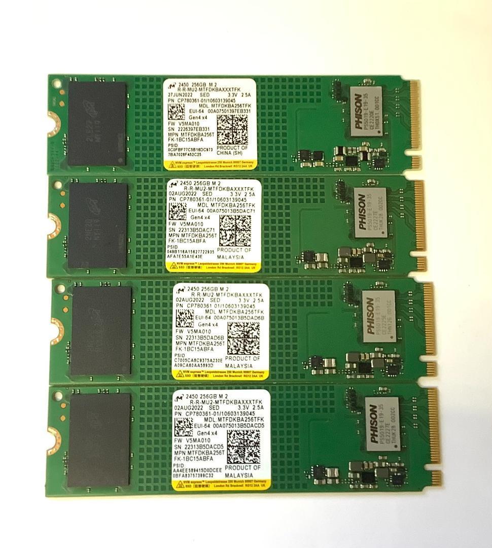 ③-W732-Micron NVMe 256GB SSD 4点