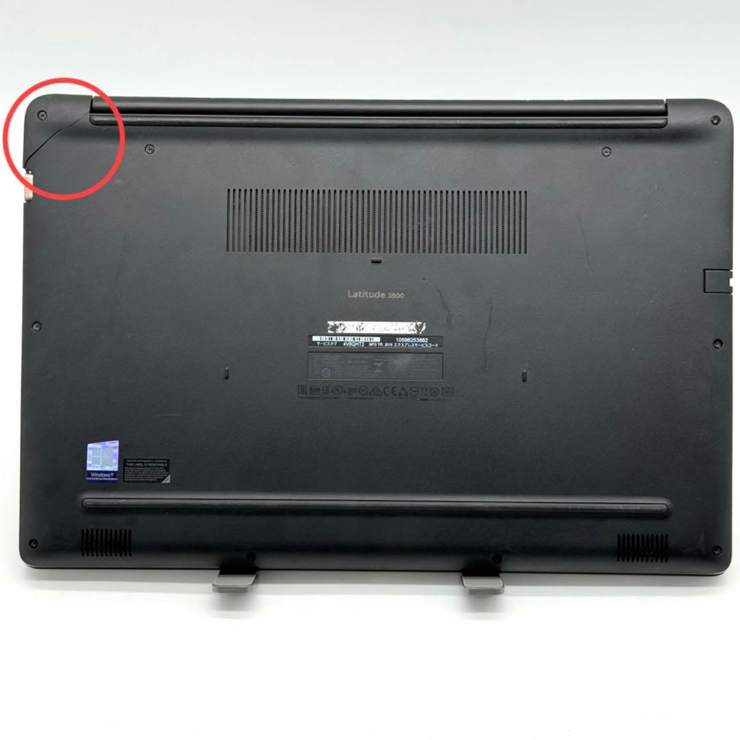 安定生活様　リクエスト