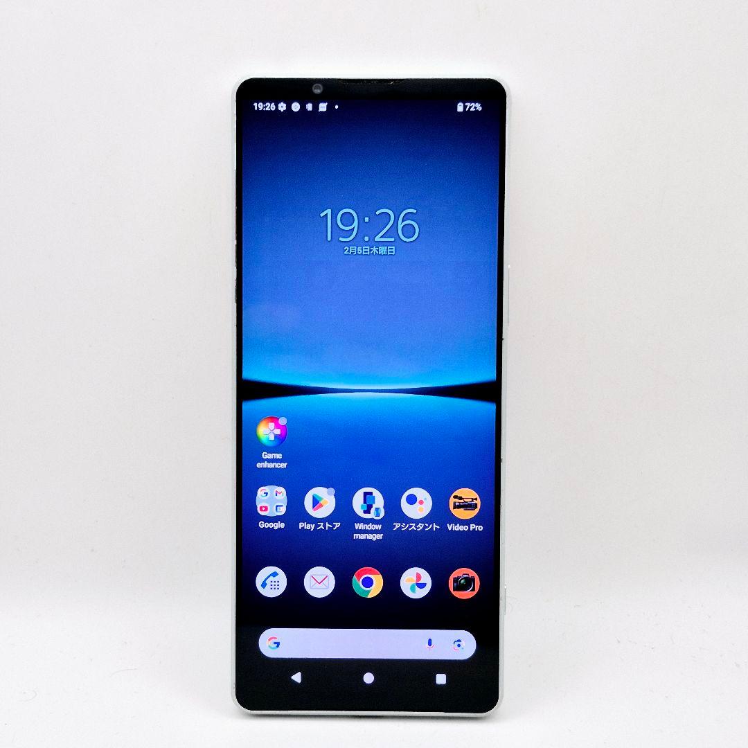 [J14] Xperia 1 iv docomo版 SIMフリー