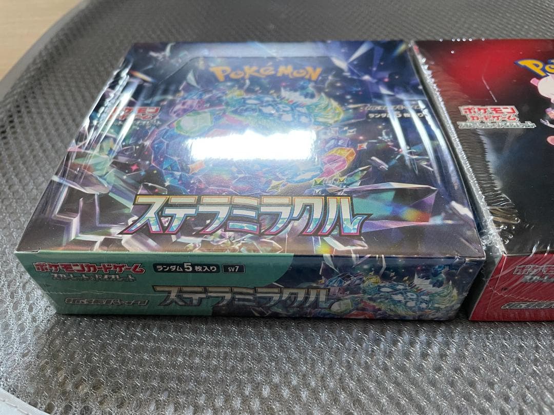 ロケット団の栄光/ステラミラクル　シュリンク付き未開封box