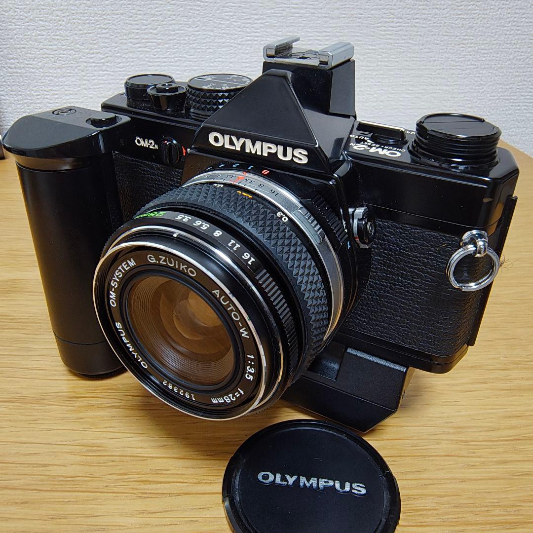 フィルムカメラ OLYMPUS OM-2N G.ZUIKO AUTO-W 28mm F3.5