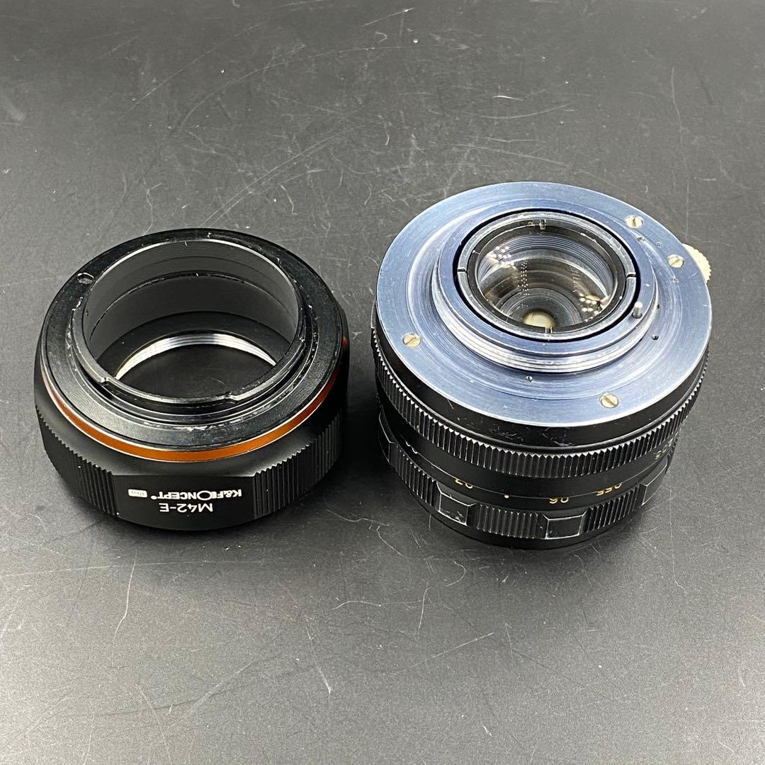 SONY A7R II モノクロ専用機＋レンズセット モノクローム