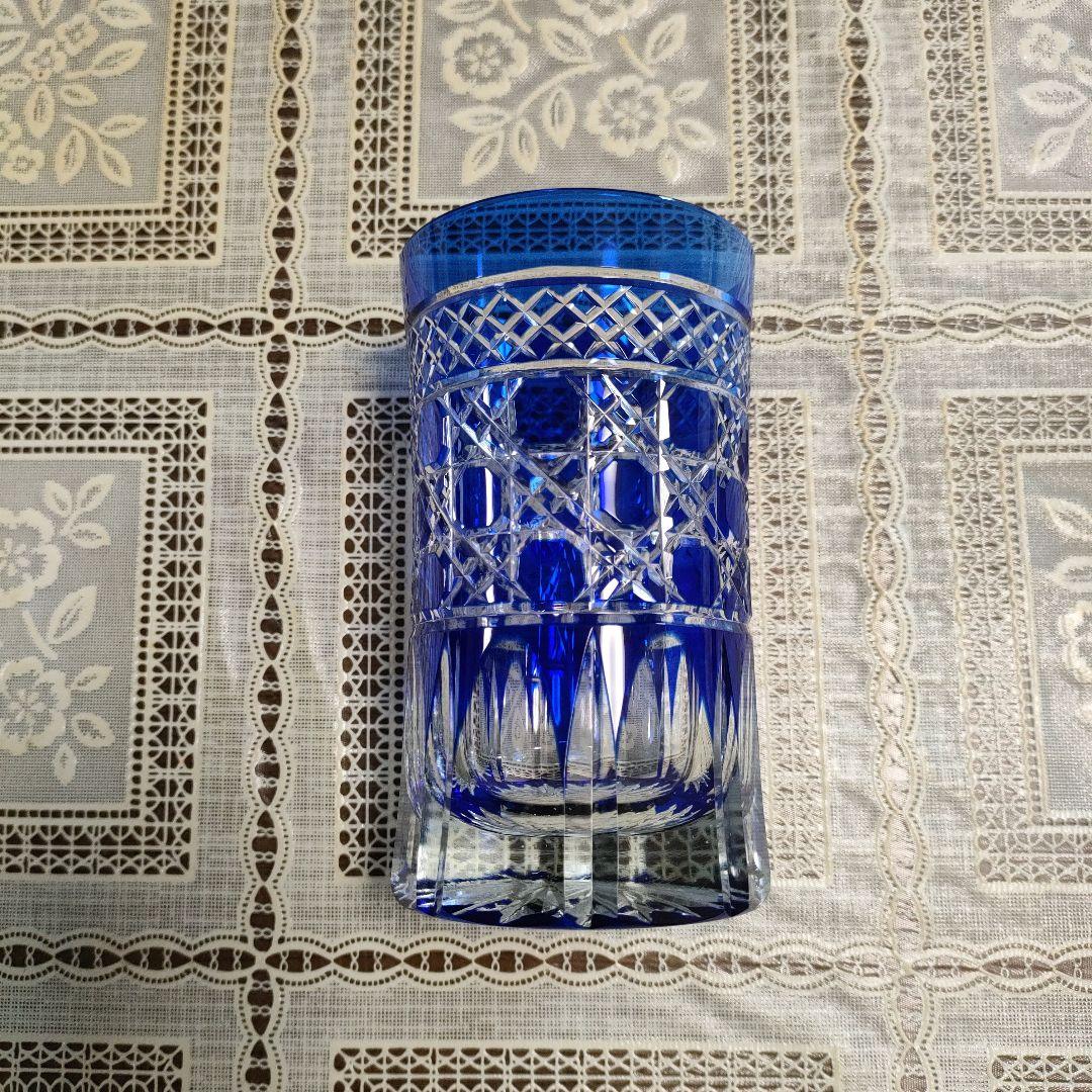 \"未使用\" ヤマザキガラス　薩摩切子　藍色　矢来、籠目　菊透かし紋　水割りグラス