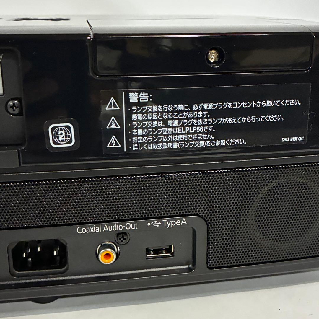 【美品】EPSON EH-DM3 プロジェクター 本体