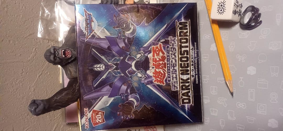 ★ 遊戯王 ダーク・ネオストーム 日本版(未開封) 価格交渉不可