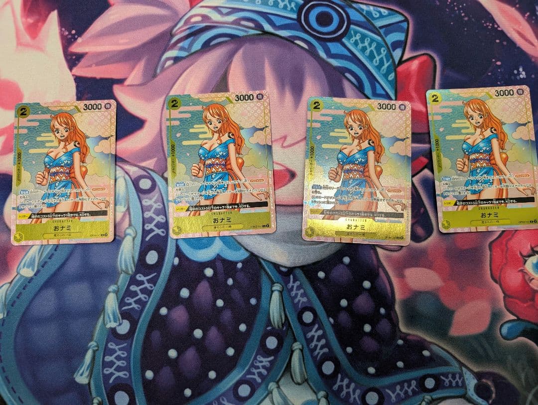 おナミ　プロモ　4枚セット