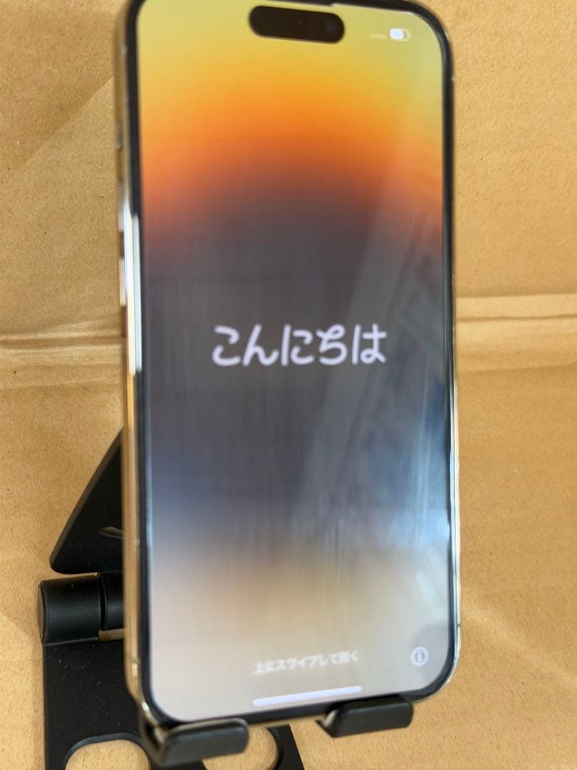 Apple iPhone 14 Pro ゴールド　256GB 本体・他付属品多数