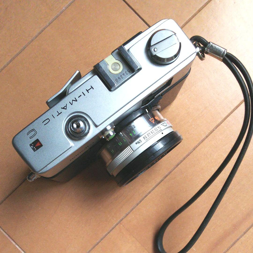 Minolta コンパクトカメラ Rokkor 40mm f/2.8