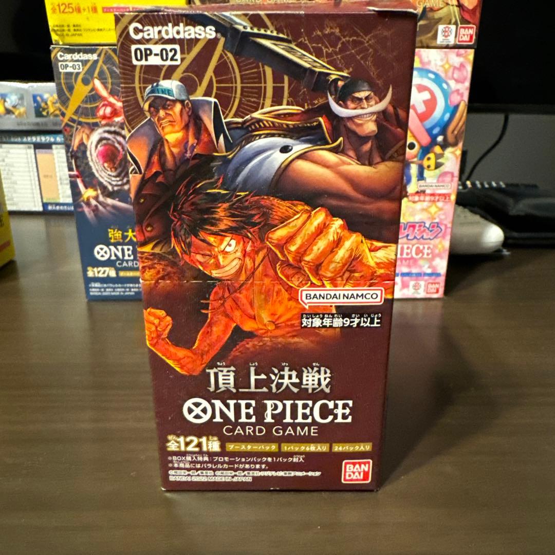 ONE PIECE カードゲーム OP-02 頂上決戦　未開封box まとめ購入