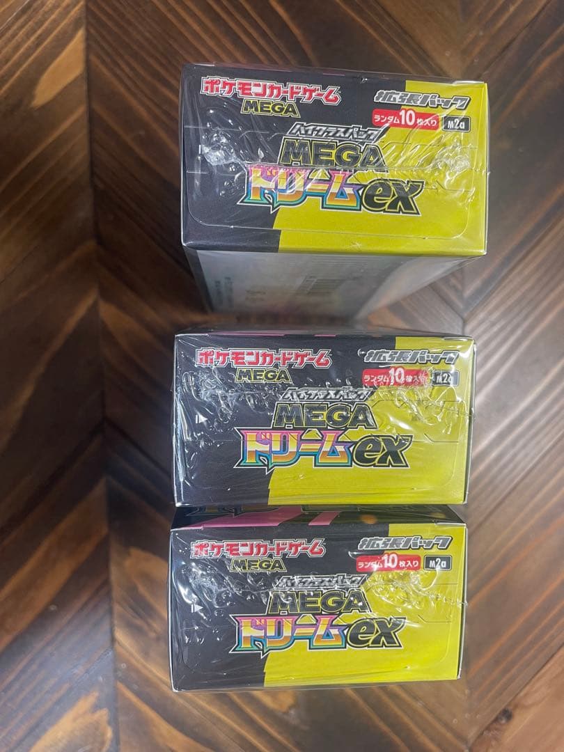 ポケモンカードゲーム MEGA ドリームEX 3BOX