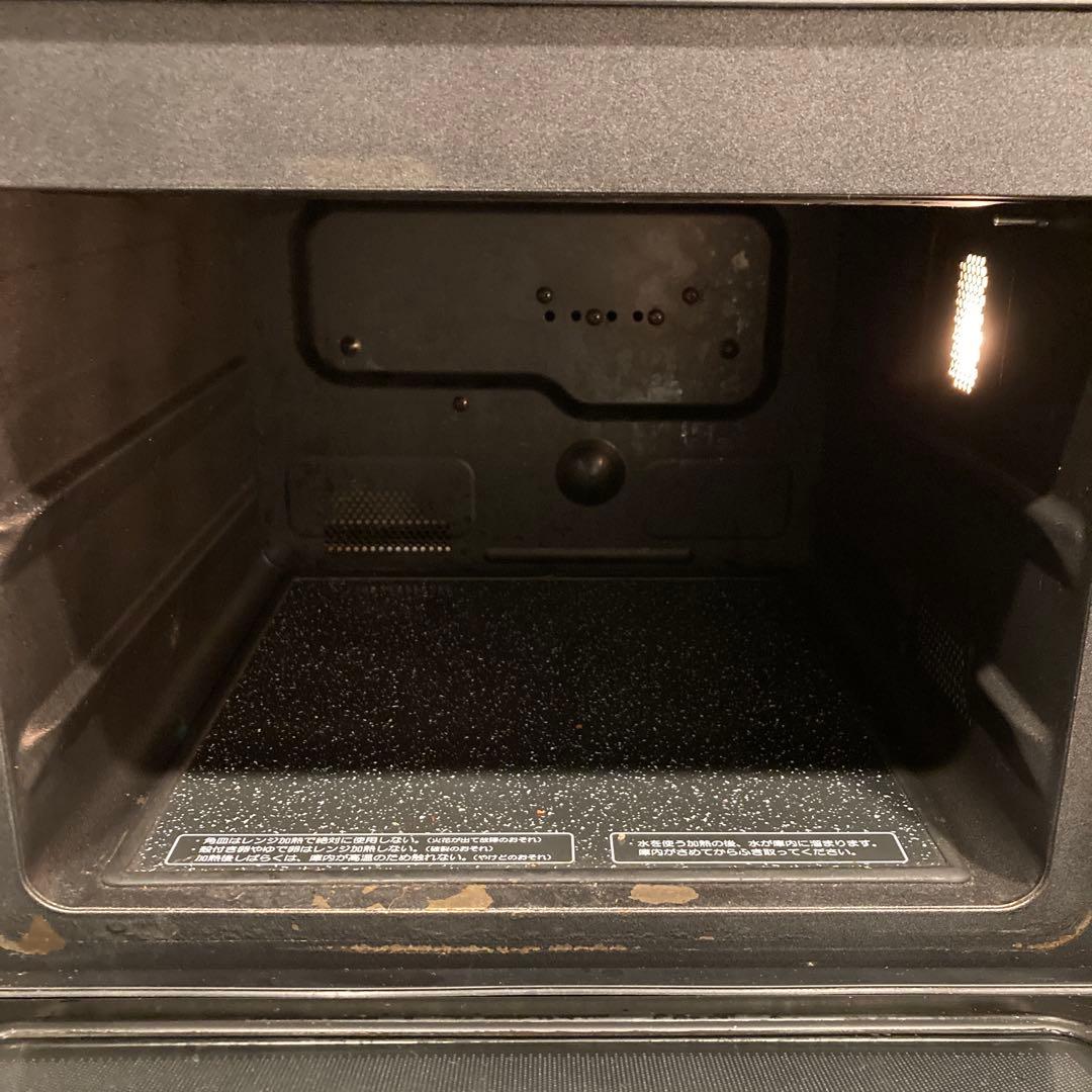 シャープ ヘルシオ AX-MX2-R