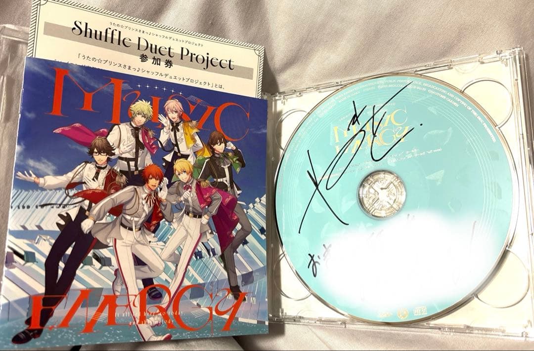 ひ*な様 うたプリ 15th CD MUSIC 大和 サイン