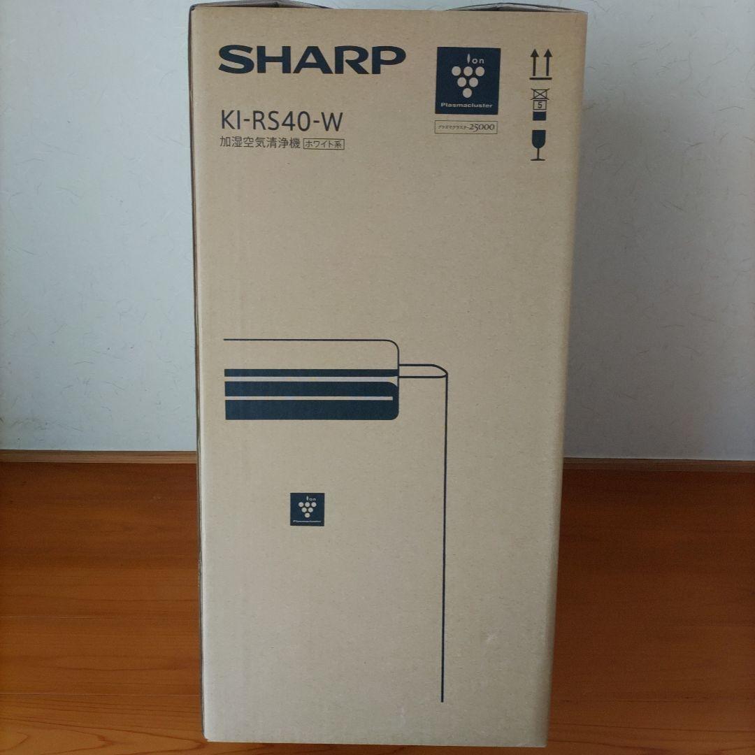 シャープ 加湿清浄機 KI-RS40-W