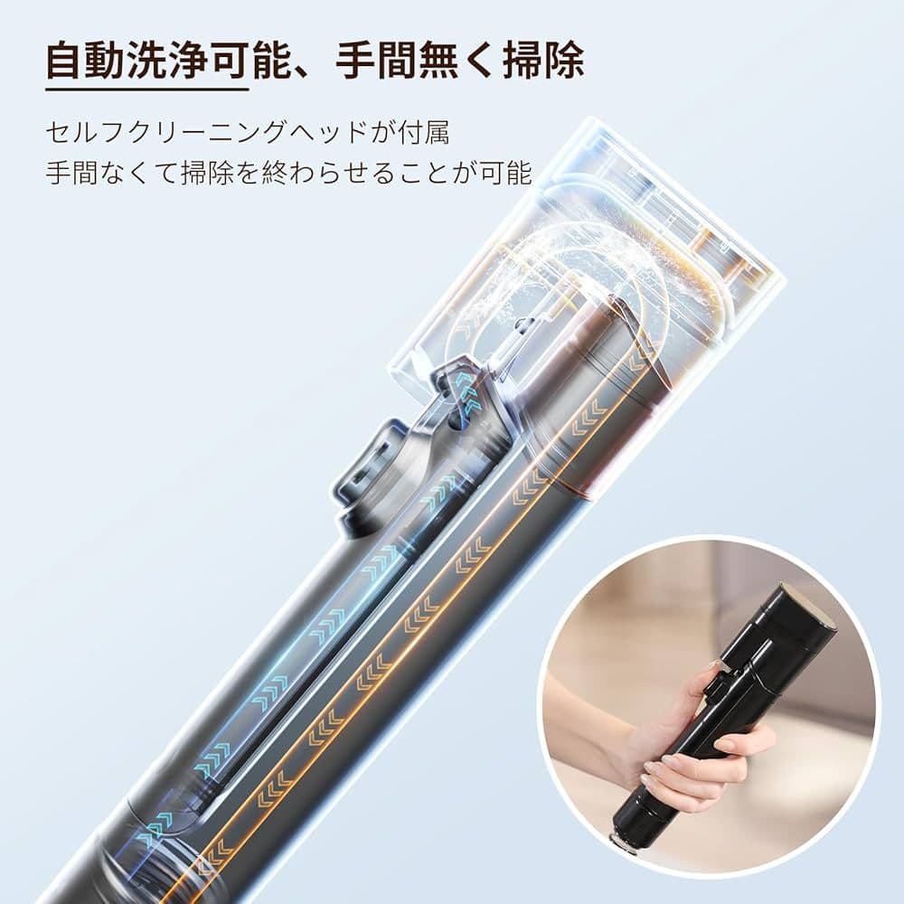 Yadea R3 カーペットクリーナー　ソファクリーナー 絨毯クリーナー 水洗い