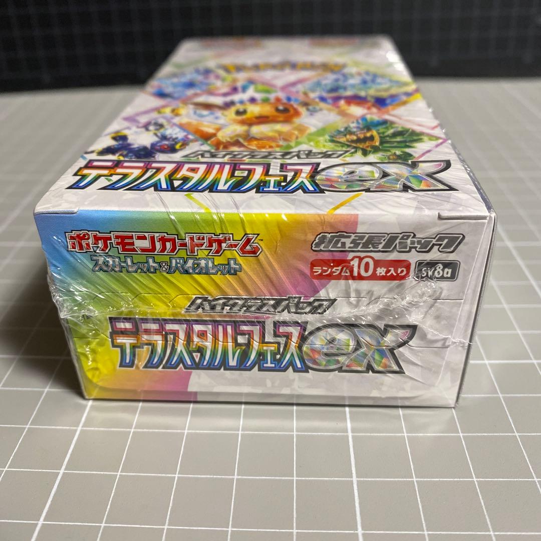ポケモンカード テラスタルフェスex シュリンク付き　BOX