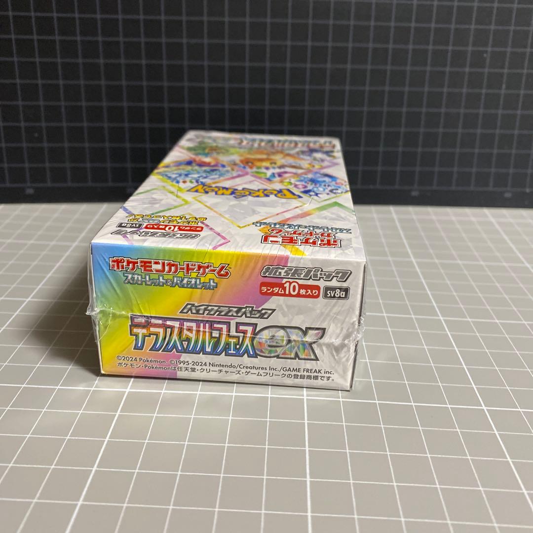 ポケモンカード テラスタルフェスex シュリンク付き　BOX